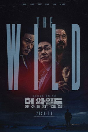 더 와일드: 야수들의 전쟁 poszter