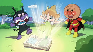 それいけ！アンパンマン ばいきんまんとえほんのルルン háttérkép