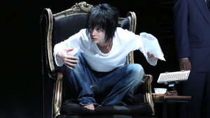 デスノート The Musical háttérkép