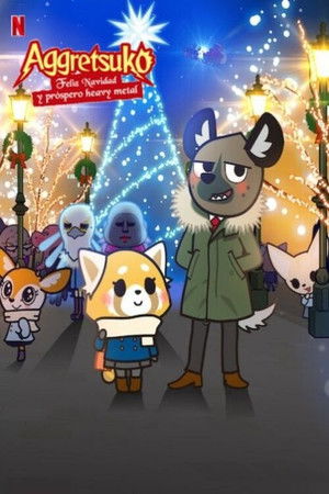 アグレッシブ烈子: We Wish You a Metal Christmas poszter