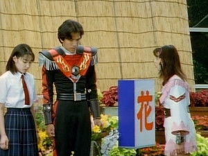 スーパー戦隊シリーズ 22. évad Ep.27 27. rész
