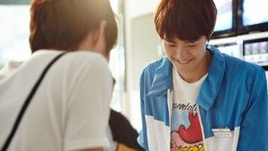 이것이 우리의 끝이다 háttérkép