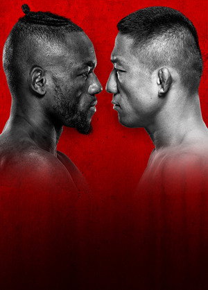UFC Fight Night 279: Kape vs. Horiguchi poszter