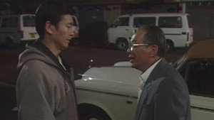 天地男兒 Season 1 Ep.36 36. epizód