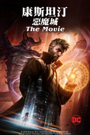 Constantine: City of Demons poszter