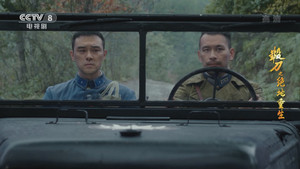 锻刀之绝地重生 1. évad Ep.37 37. epizód