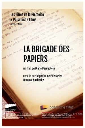 La Brigade des papiers