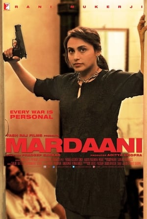 Mardaani poszter