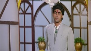हम आपके हैं कौन...! háttérkép