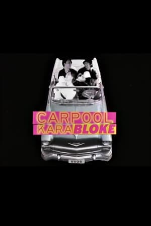 5 Seconds of Summer - Carpool Karabloke poszter