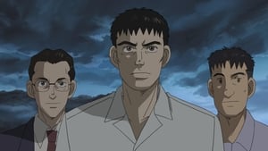 ジパング Season 1 Ep.1 1. epizód