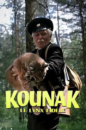 Koma kalandjai poszter