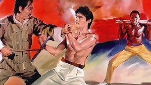 手指拗出 háttérkép