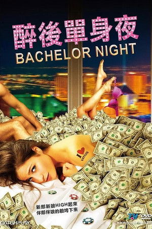 Bachelor Night poszter