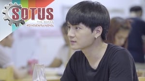 โซตัสเอสเดอะซีรีส์ 1. évad Ep.3 3. epizód