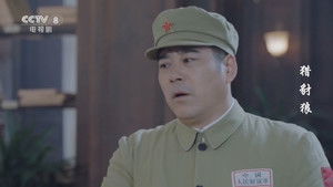 猎豺狼 1. évad Ep.26 26. epizód