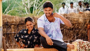திருப்பாச்சி háttérkép