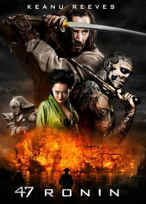 47 Ronin