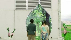 仮面ライダー 24. évad Ep.1 1. epizód