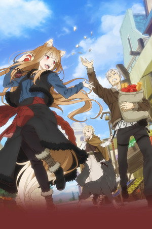 狼と香辛料 MERCHANT MEETS THE WISE WOLF poszter