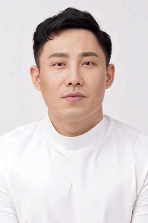 王鲁 profil kép