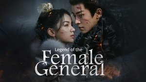 锦月如歌 kép