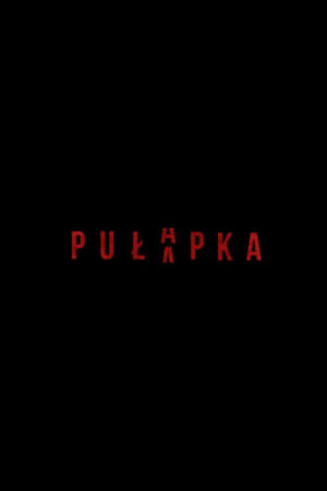 Pułapka