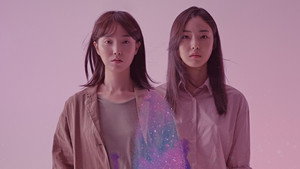 밤의 문이 열린다 háttérkép
