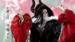 Thunderbolt Fantasy -東離劍遊紀 Season 1 Ep.6 6. epizód
