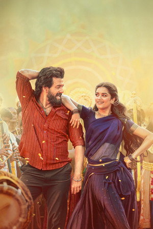 లెనిన్ poszter