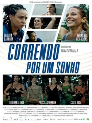 4x100: Correndo por um Sonho poszter