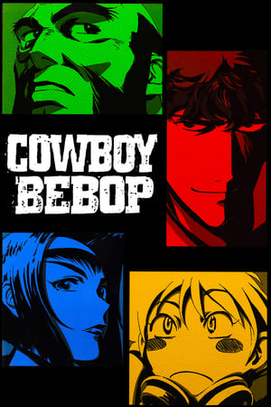 Cowboy Bebop poszter