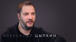 Стрелец — молодец! 1. évad Ep.4 4. epizód
