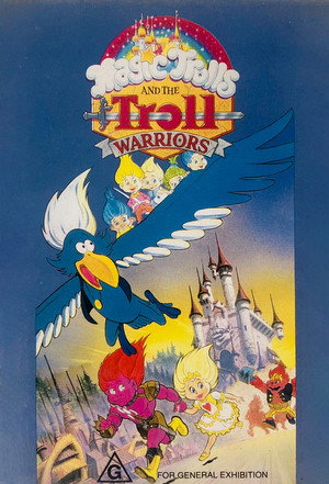 The Magic Trolls and the Troll Warriors poszter