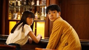 まともじゃないのは君も一緒 háttérkép