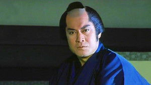 清水次郎長物語 háttérkép
