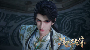 凌天独尊 1. évad Ep.2 2. epizód