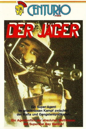 Llaman de Jamaica, Mr. Ward poszter
