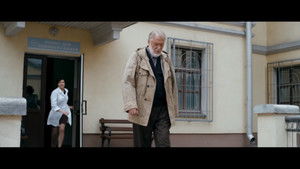 Белые Росы. Возвращение háttérkép