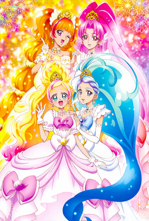 Go! プリンセスプリキュア poszter