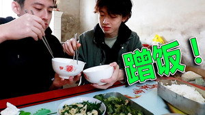 UP主变形记 1. évad Ep.13 13. epizód
