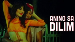 Anino Sa Dilim háttérkép