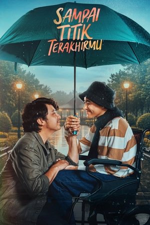 Sampai Titik Terakhirmu poszter