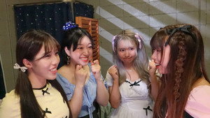 推し、満開 háttérkép