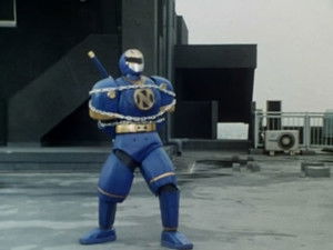 忍者戦隊カクレンジャー 1. évad Ep.42 42. epizód