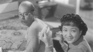 ハナ子さん háttérkép