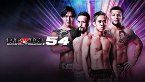 RIZIN 54 háttérkép