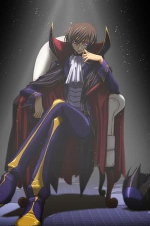 Code Geass: Lelouch of the Rebellion poszter