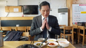 孤独のグルメ2019大晦日スペシャル 緊急指令！ 成田～福岡～釜山 弾丸出張編！ háttérkép