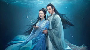 斛珠夫人 kép